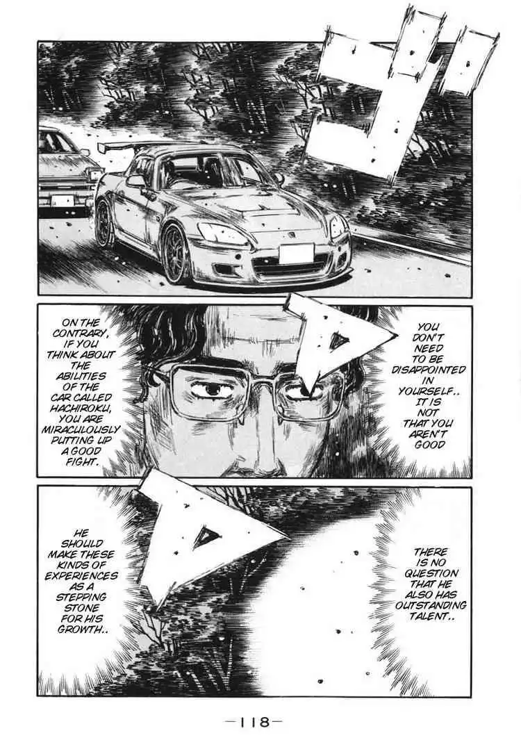 Initial D Chapter 383 7